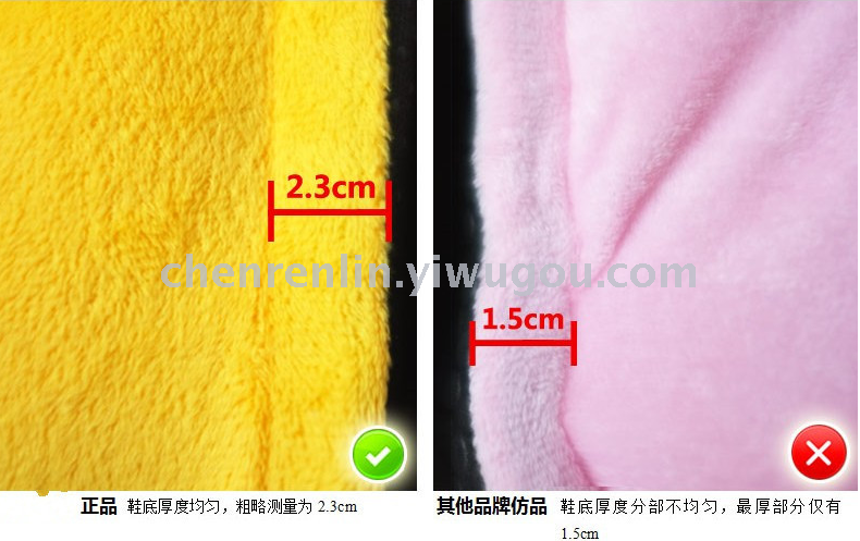Claw shoes dinosaurs Pikachu Stiard animal husband couple Siamese pajamas matching home service