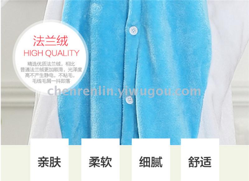 Flannelette is a cartoon animal in the toilet, the same style as the children's home pajamas