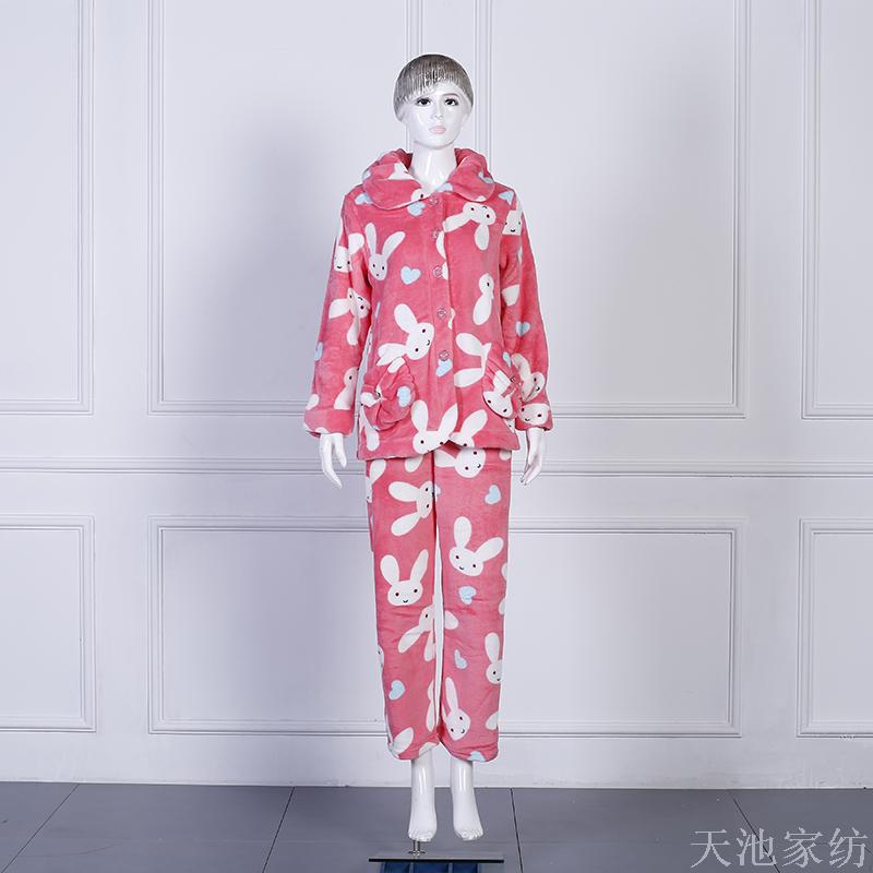 Zhendong Couple Korean Style Autumn and Winter Thickened Flannel Cartoon Split Pajamas