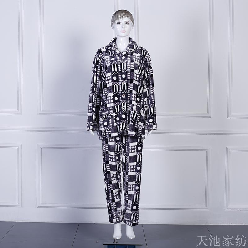 Zhendong Korean Style Women&#039;s Thickened Environmentally Friendly Cotton Flannel Pajamas Autumn and Winter Homewear Wholesale