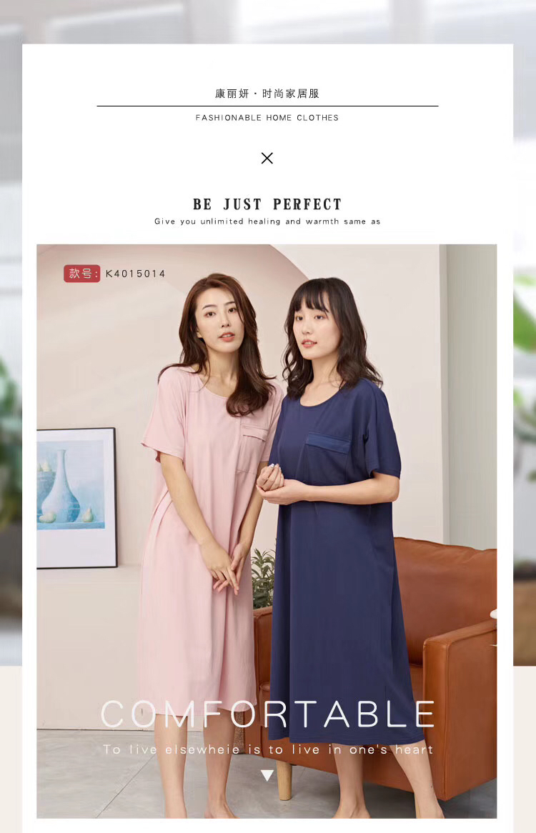 [brand] Kang Liyan\nStyle number K4015014 】\nThe surface material