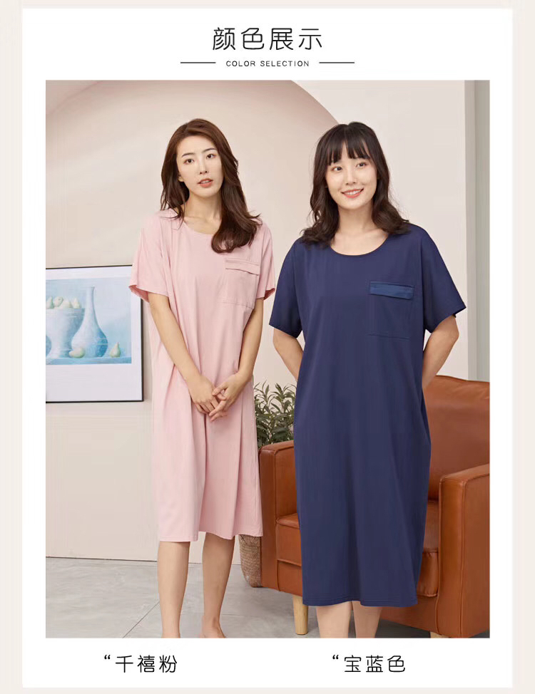 [brand] Kang Liyan\nStyle number K4015014 】\nThe surface material