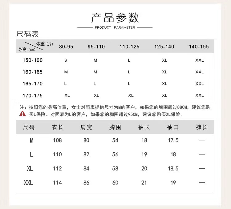 [brand] Kang Liyan\nStyle number K4015014 】\nThe surface material
