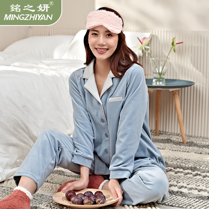 21 Mingzhiyan Winter Cotton Shell Velvet New Pajamas Women&#039;s Fashionable Elegant Cardigan Homewear Pajamas Women&#039;s Warmer