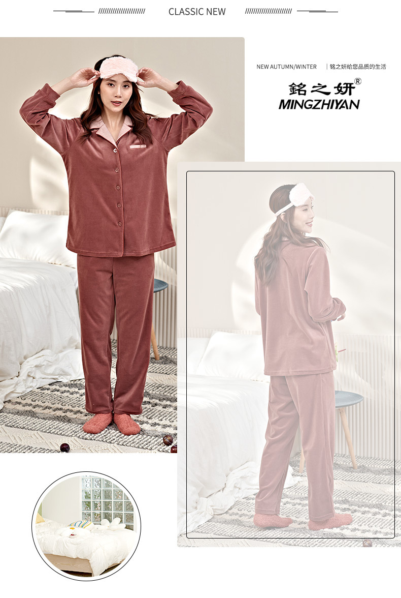 21 Mingzhiyan Winter Cotton Shell Velvet New Pajamas Women's Fashionable Elegant Cardigan Homewear Pajamas Women's Warmer