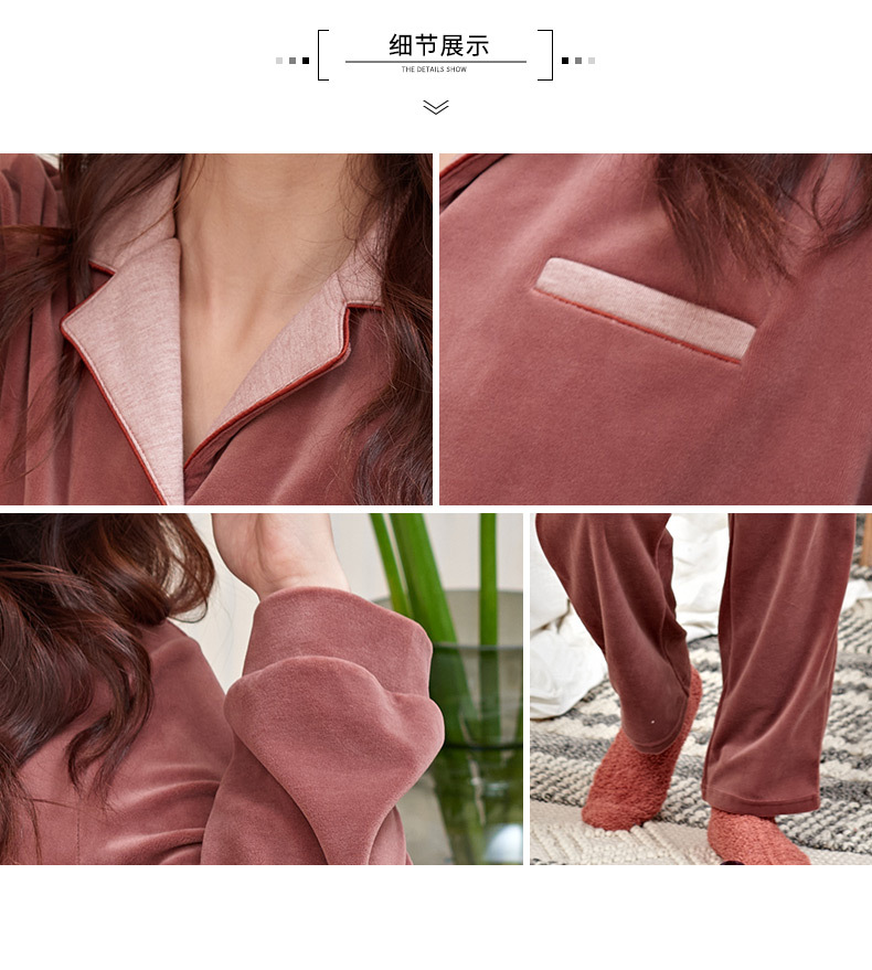 21 Mingzhiyan Winter Cotton Shell Velvet New Pajamas Women's Fashionable Elegant Cardigan Homewear Pajamas Women's Warmer