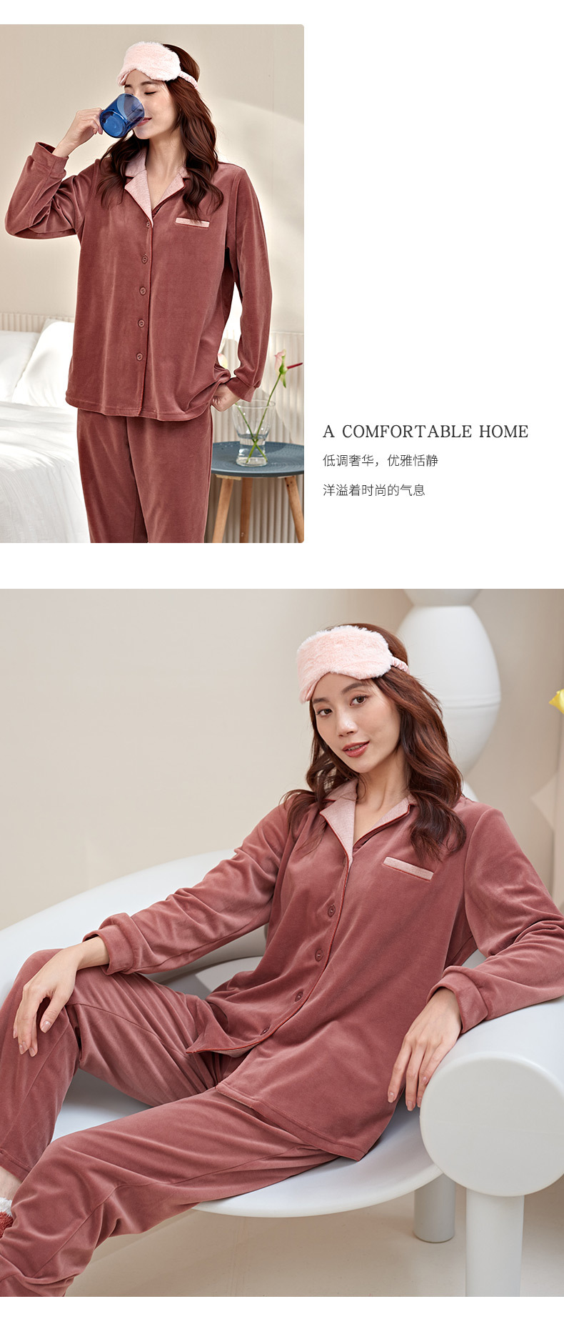 21 Mingzhiyan Winter Cotton Shell Velvet New Pajamas Women's Fashionable Elegant Cardigan Homewear Pajamas Women's Warmer