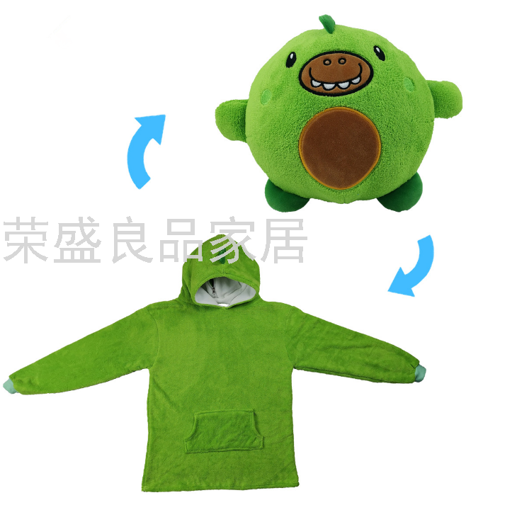 Cartoon Lazy Children's Sweater Huggle Pets Variable Animal Throw Pillow Pullover Children's Pajamas