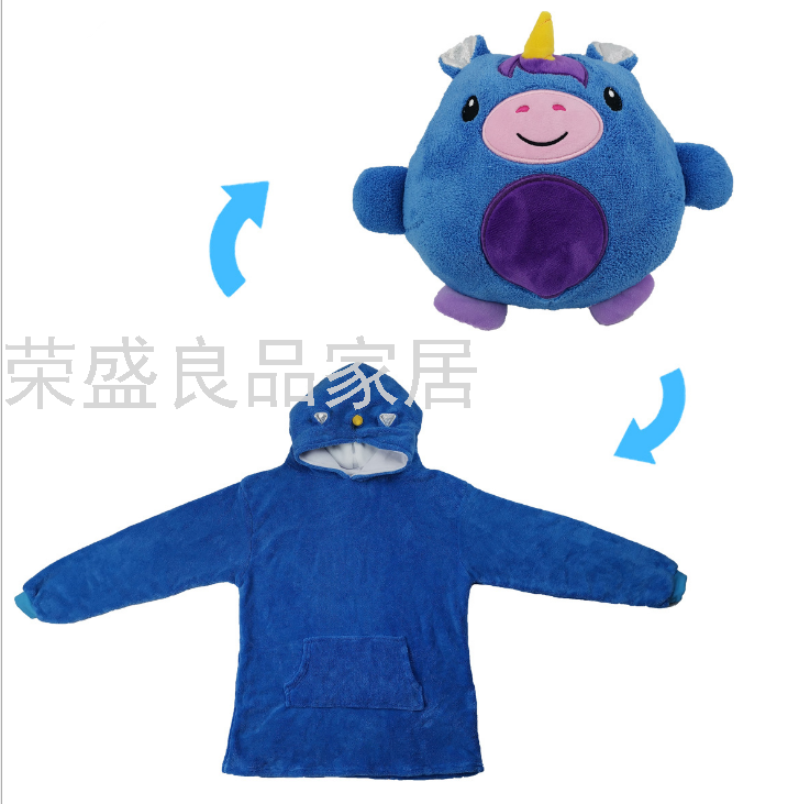 Cartoon Lazy Children's Sweater Huggle Pets Variable Animal Throw Pillow Pullover Children's Pajamas
