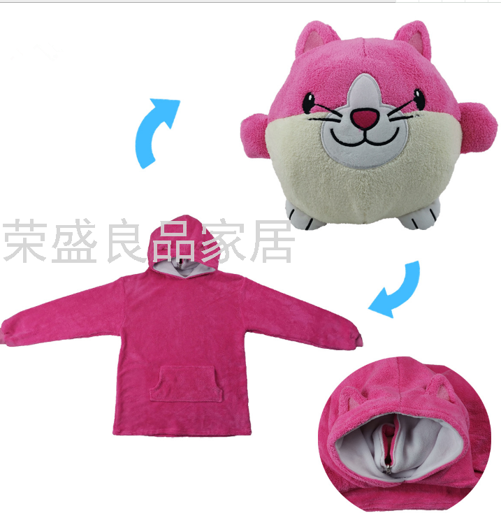 Cartoon Lazy Children's Sweater Huggle Pets Variable Animal Throw Pillow Pullover Children's Pajamas