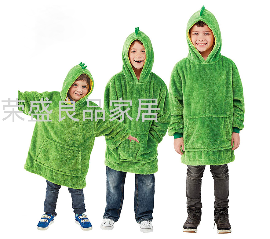 Cartoon Lazy Children's Sweater Huggle Pets Variable Animal Throw Pillow Pullover Children's Pajamas