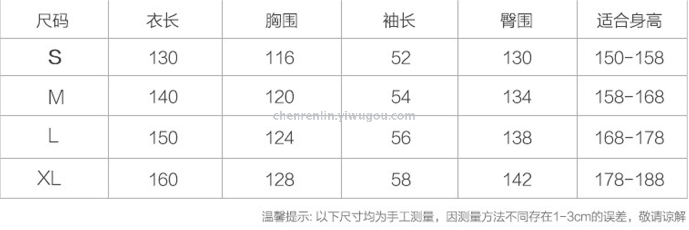 Autumn Winter Flannel Home men and women cute cow cartoon animal conjoined Pajamas Toilet edition Autumn Winter Flannel Home men and women cute cow cartoon animal conjoined Pajamas Toilet edition