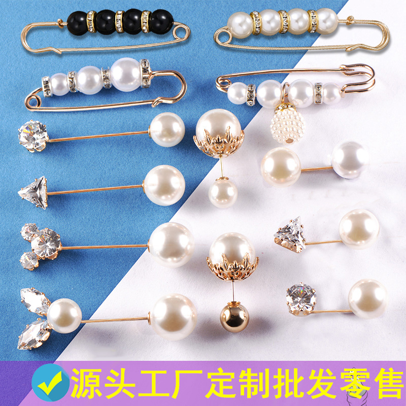 Waist of Trousers Pin Collection Fixed Clothes Accessories Anti-Exposure Brooch Women&#039;s Pants Tighten Buckle Waist Circumference Small Waist Slimming Artifact