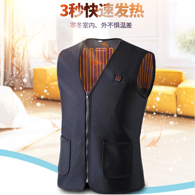 starts up in the school Intelligent electric heating vest heating vest heating vest whole body clothes men and women