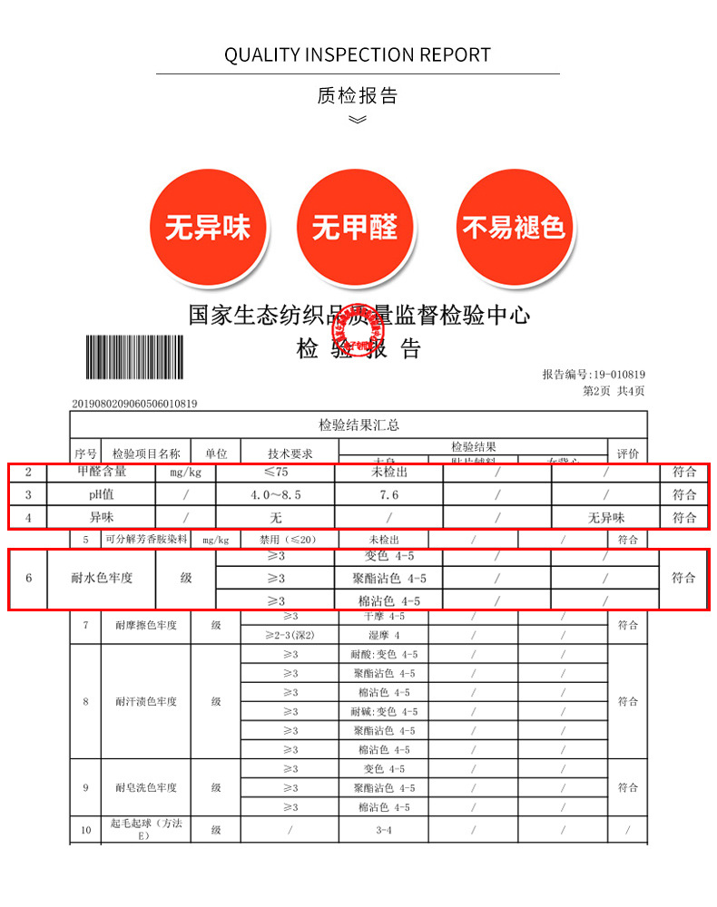 Winter Dralon Thermal Underwear Women's Suit Seamless Men's Long Johns Wholesale Fleece Lined Heating Thick Thermal Clothes