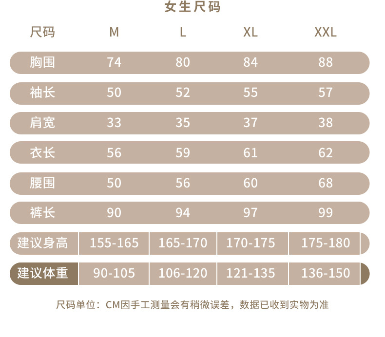 Winter Dralon Thermal Underwear Women's Suit Seamless Men's Long Johns Wholesale Fleece Lined Heating Thick Thermal Clothes