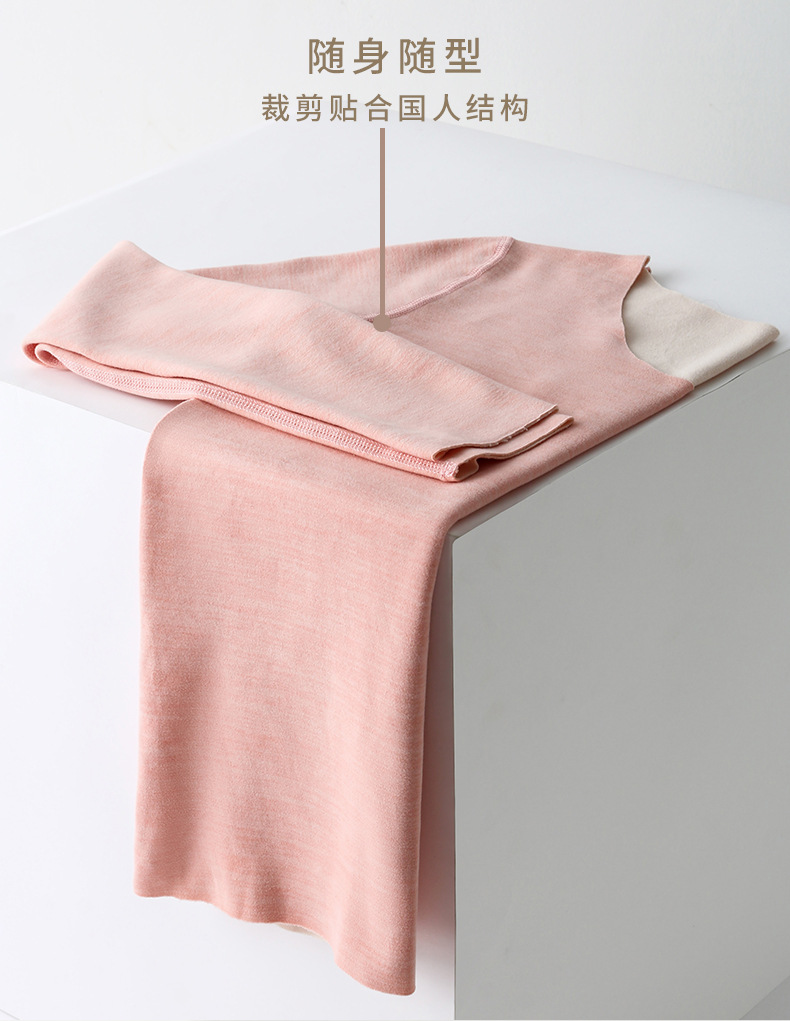 Winter Dralon Thermal Underwear Women's Suit Seamless Men's Long Johns Wholesale Fleece Lined Heating Thick Thermal Clothes