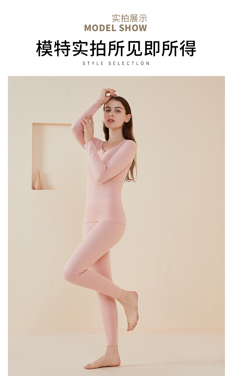 Winter Dralon Thermal Underwear Women's Suit Seamless Men's Long Johns Wholesale Fleece Lined Heating Thick Thermal Clothes