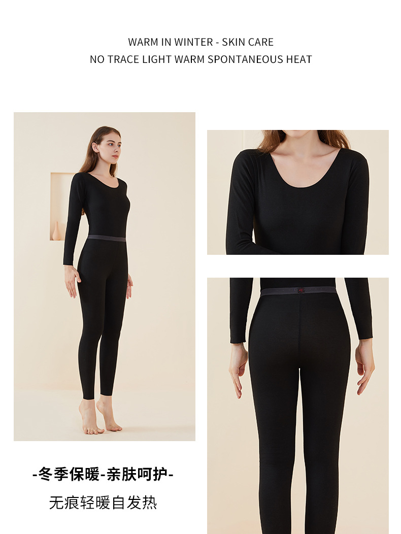 Winter Dralon Thermal Underwear Women's Suit Seamless Men's Long Johns Wholesale Fleece Lined Heating Thick Thermal Clothes
