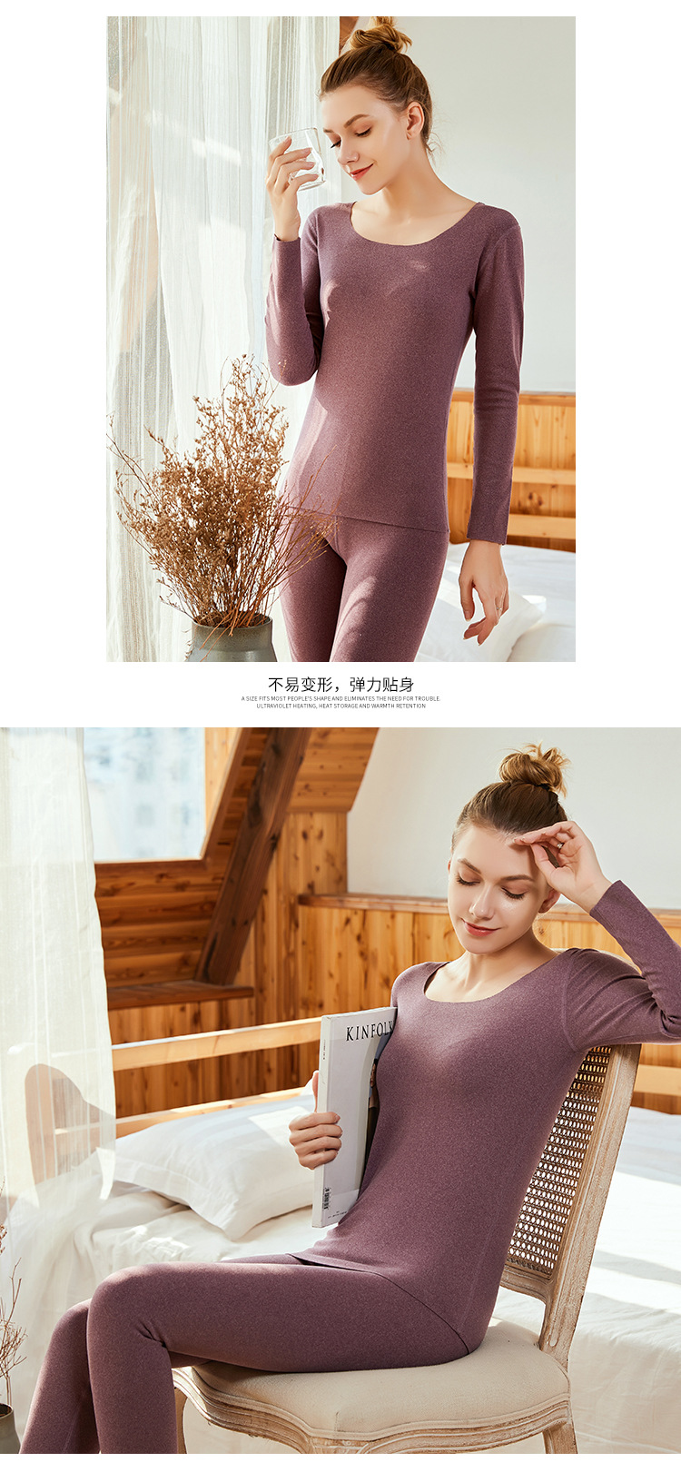 Winter Dralon Thermal Underwear Women's Suit Seamless Men's Long Johns Wholesale Fleece Lined Heating Thick Thermal Clothes