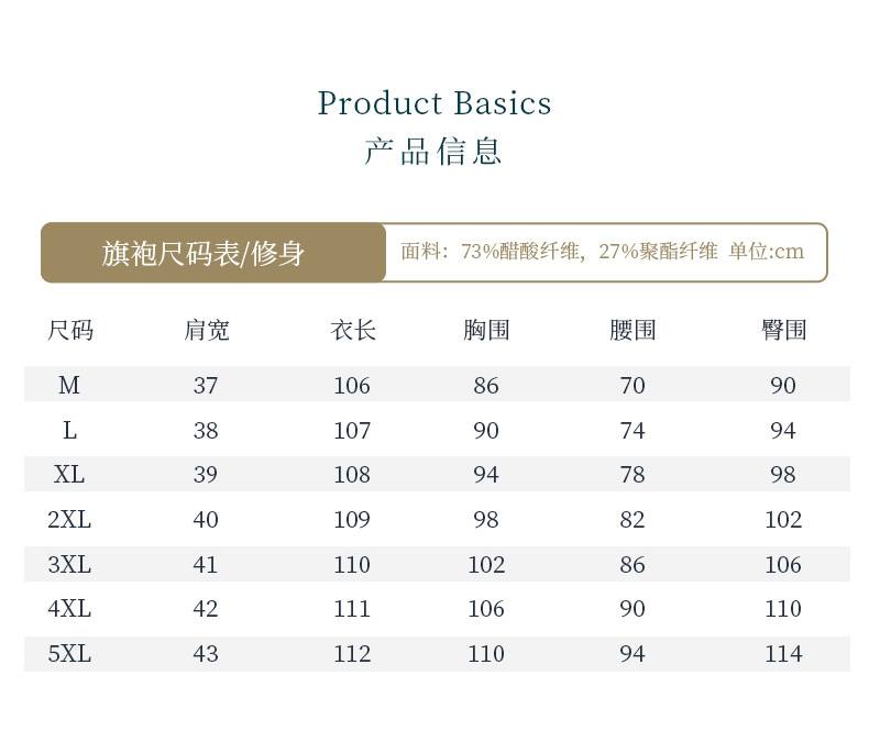 Spring Mother-in-Law Wedding Dress Improved Banquet Women's Clothes Cheongsam Embroidered Mid-Length Wedding Mother-in-Law Dress
