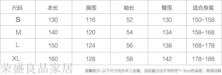 Cartoon Siamese animal pajamas men and women with powder STIICHLI Flannel toilet version Cartoon Siamese animal pajamas men and women with powder STIICHLI Flannel toilet version
