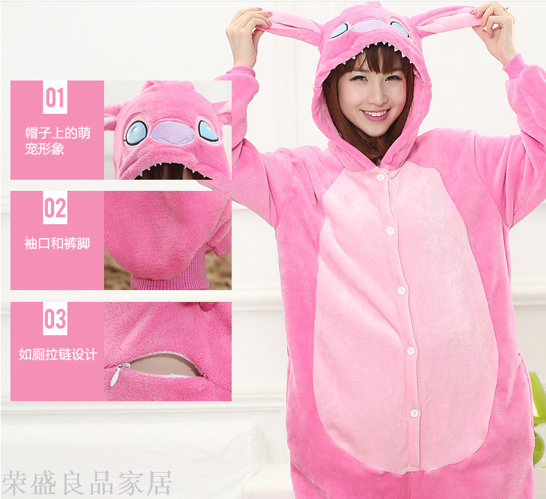 Cartoon Siamese animal pajamas men and women with powder STIICHLI Flannel toilet version Cartoon Siamese animal pajamas men and women with powder STIICHLI Flannel toilet version
