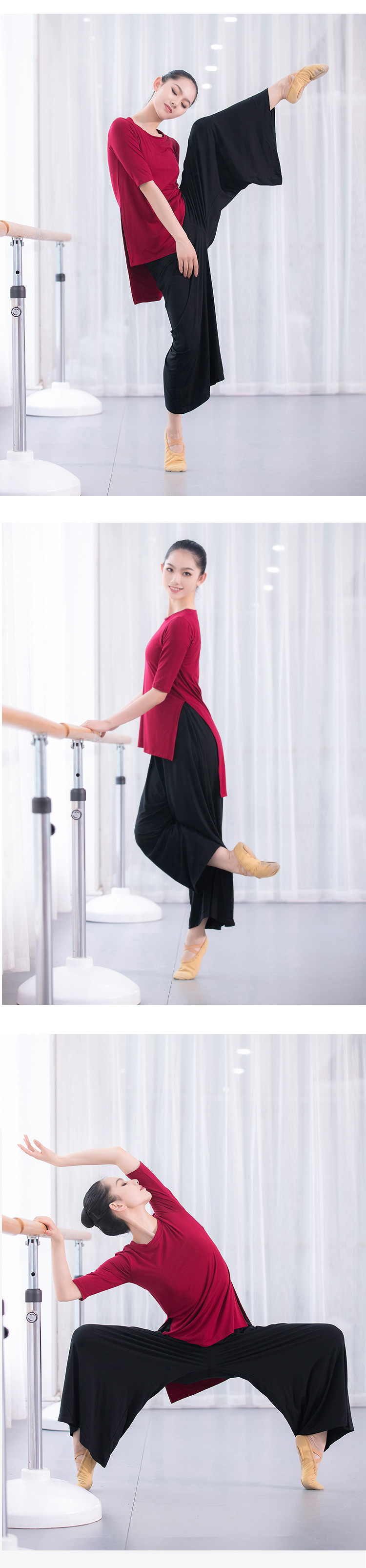 Modern Dance Pants Dance Pants Wide Leg Pants Black Exercise Clothing Loose Base Training Clothes Modal CapriPants Women