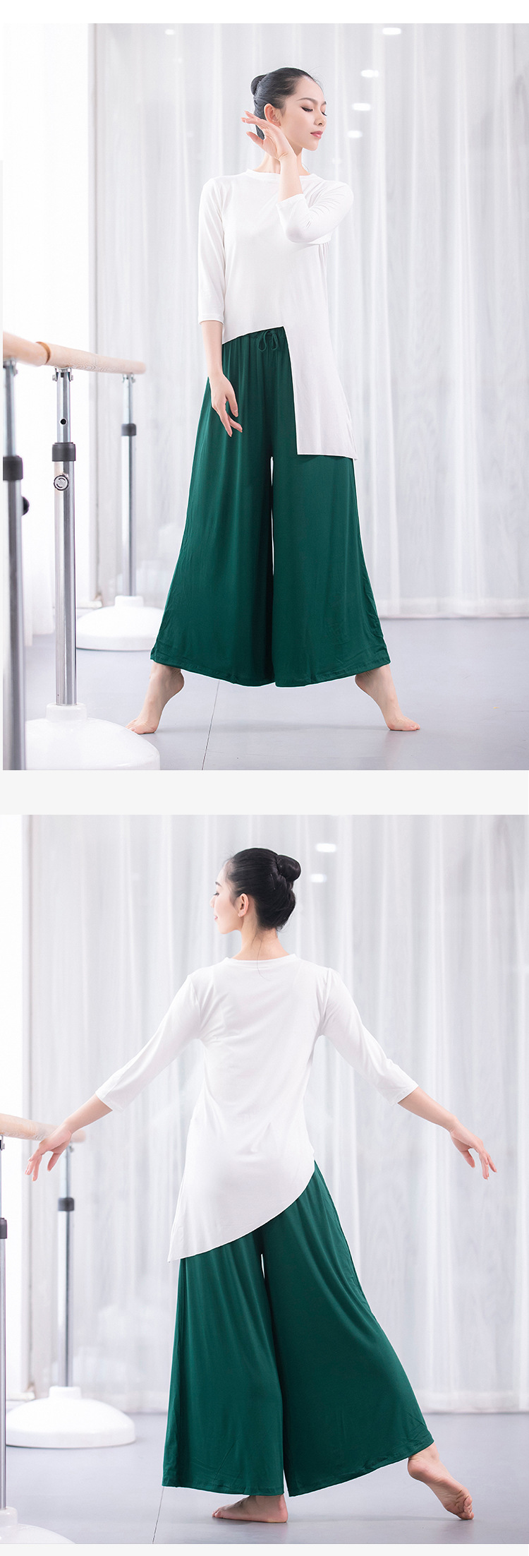 Modern Dance Pants Dance Pants Wide Leg Pants Black Exercise Clothing Loose Base Training Clothes Modal CapriPants Women