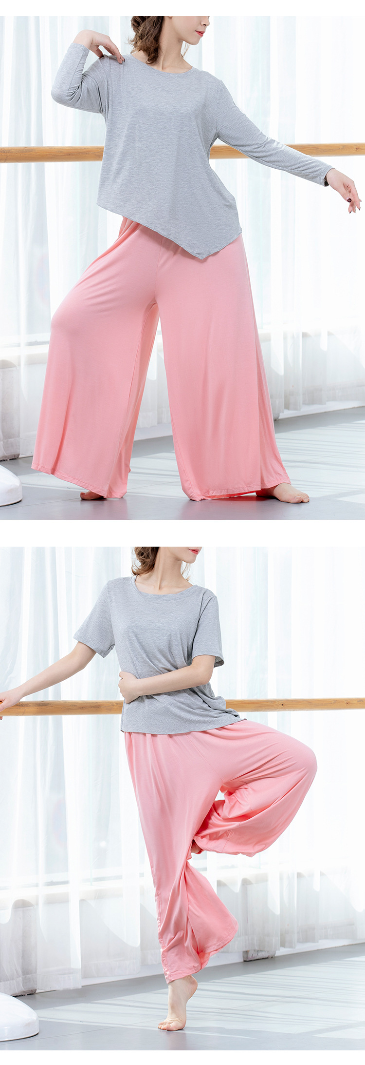 Modern Dance Pants Dance Pants Wide Leg Pants Black Exercise Clothing Loose Base Training Clothes Modal CapriPants Women