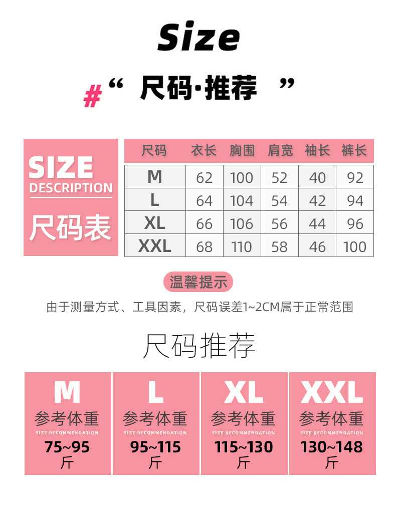 202 New Pajamas Women's Autumn and Winter Long Sleeves Lapel Suit Trousers Cardigan Casual Air Conditioning Clothes Homewear Ins