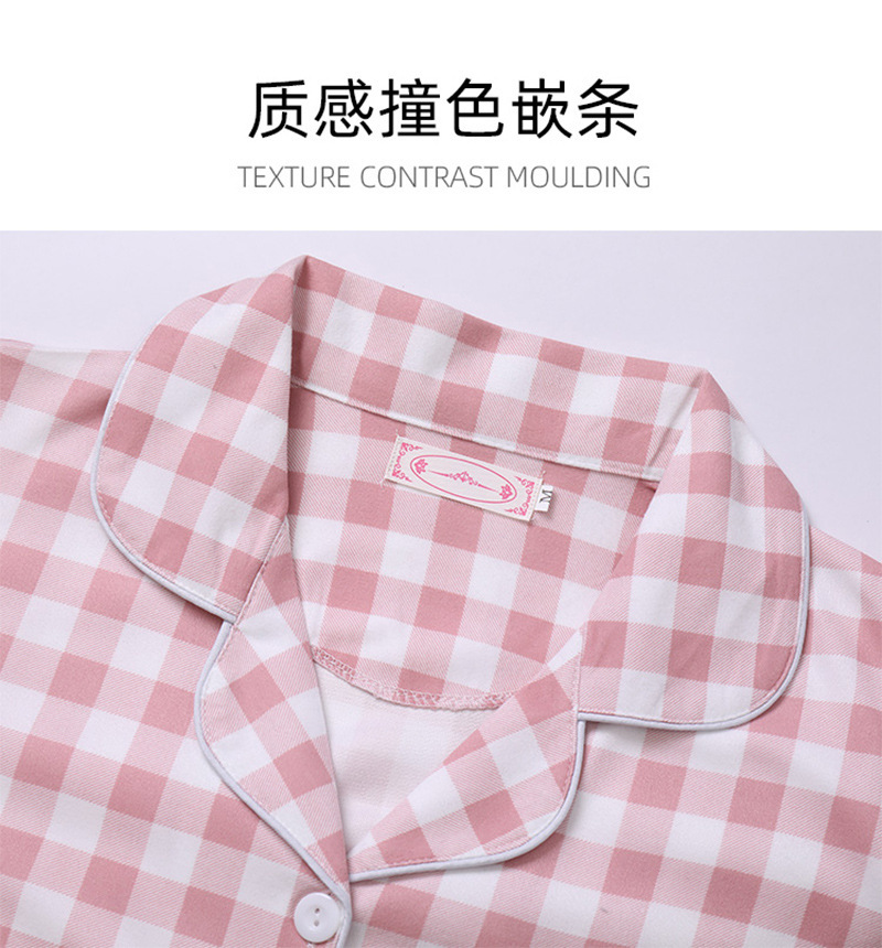 202 New Pajamas Women's Autumn and Winter Long Sleeves Lapel Suit Trousers Cardigan Casual Air Conditioning Clothes Homewear Ins