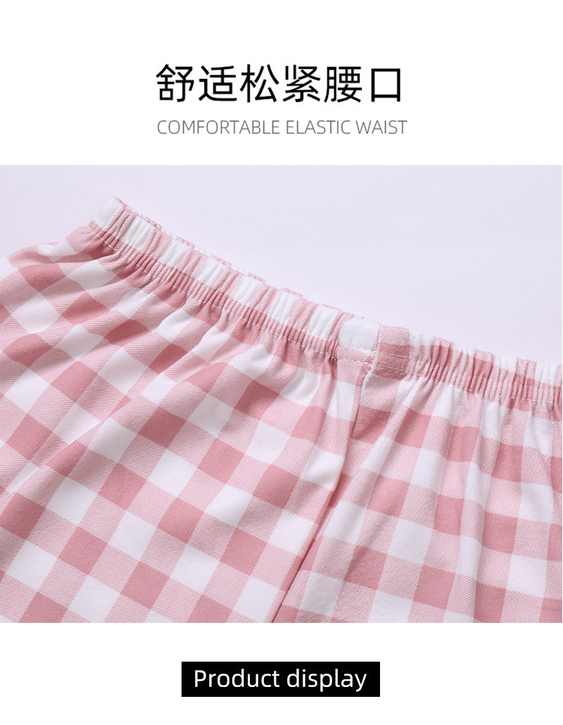 202 New Pajamas Women's Autumn and Winter Long Sleeves Lapel Suit Trousers Cardigan Casual Air Conditioning Clothes Homewear Ins