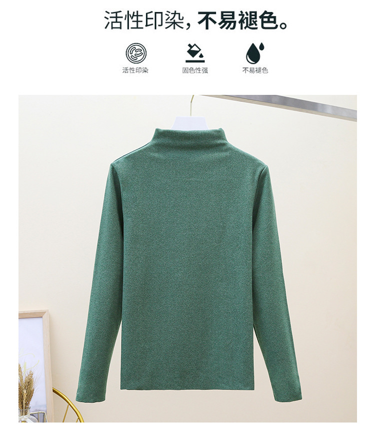 Autumn and Winter Dralon Cationic Thermal Clothes Turtleneck Solid Color Bottoming Shirt Women's Stretchy Underwear Slimming Large Size Long Sleeve T-shirt Autumn and Winter Dralon Cationic Thermal Clothes Turtleneck Solid Color Bottoming Shirt Women's Stretchy Underwear Slimming Large Size Long Sleeve T-shirt