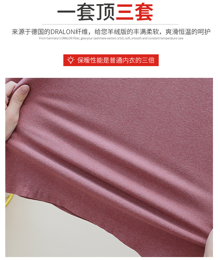 Autumn and Winter Dralon Cationic Thermal Clothes Turtleneck Solid Color Bottoming Shirt Women's Stretchy Underwear Slimming Large Size Long Sleeve T-shirt Autumn and Winter Dralon Cationic Thermal Clothes Turtleneck Solid Color Bottoming Shirt Women's Stretchy Underwear Slimming Large Size Long Sleeve T-shirt