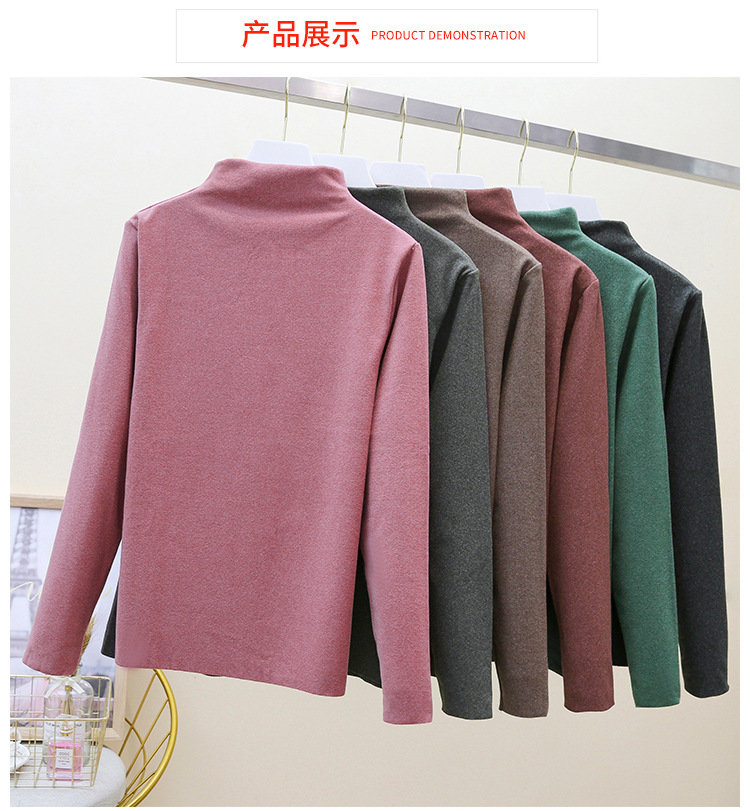 Autumn and Winter Dralon Cationic Thermal Clothes Turtleneck Solid Color Bottoming Shirt Women's Stretchy Underwear Slimming Large Size Long Sleeve T-shirt Autumn and Winter Dralon Cationic Thermal Clothes Turtleneck Solid Color Bottoming Shirt Women's Stretchy Underwear Slimming Large Size Long Sleeve T-shirt