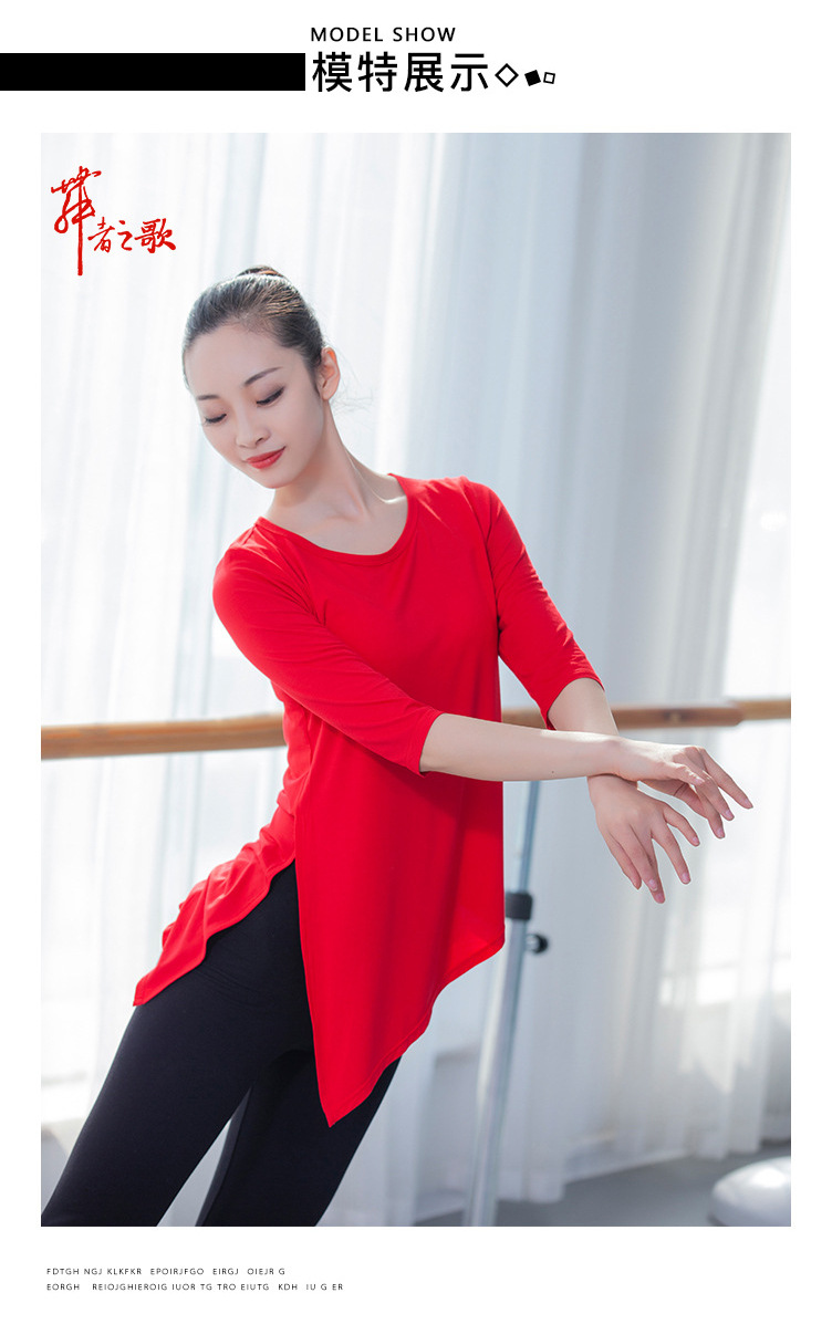 Adult Dance Top Women's Body Art Examination Square Dance Performance Clothes Yoga Clothes Classical Dance Clothes Adult Dance Top Women's Body Art Examination Square Dance Performance Clothes Yoga Clothes Classical Dance Clothes