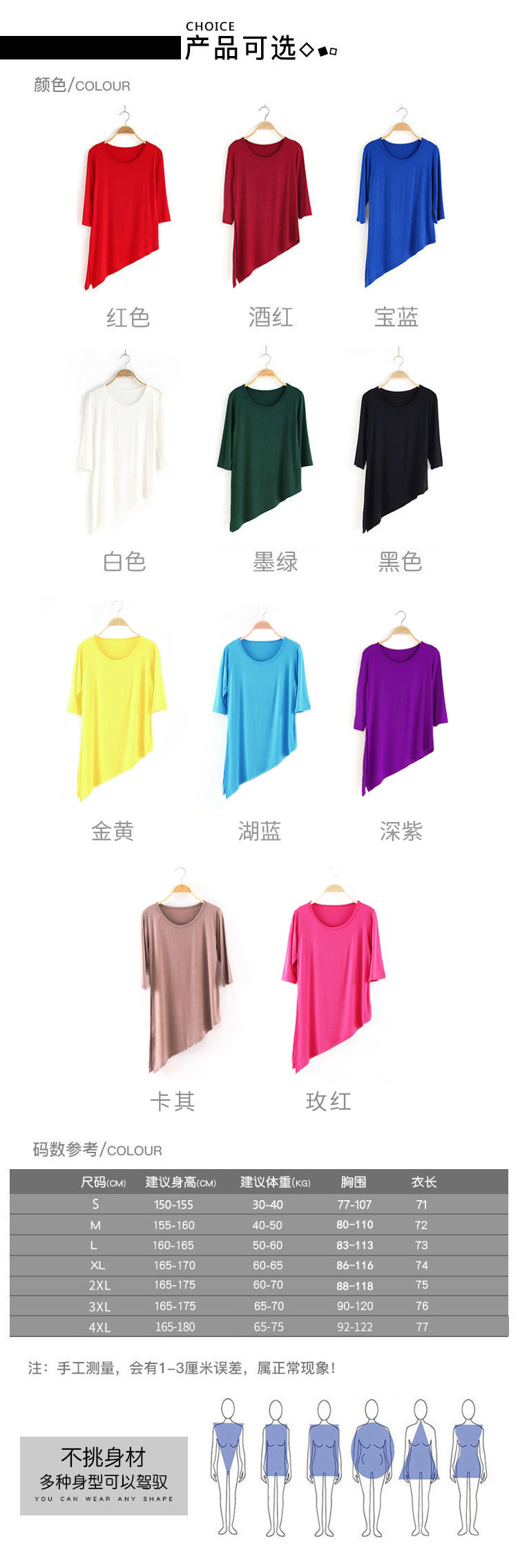 Adult Dance Top Women's Body Art Examination Square Dance Performance Clothes Yoga Clothes Classical Dance Clothes Adult Dance Top Women's Body Art Examination Square Dance Performance Clothes Yoga Clothes Classical Dance Clothes