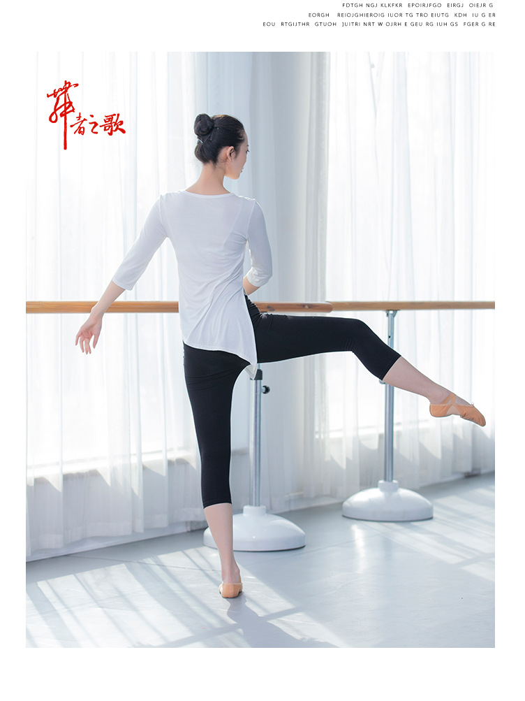 Adult Dance Top Women's Body Art Examination Square Dance Performance Clothes Yoga Clothes Classical Dance Clothes Adult Dance Top Women's Body Art Examination Square Dance Performance Clothes Yoga Clothes Classical Dance Clothes