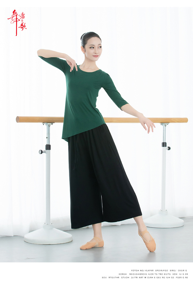 Adult Dance Top Women's Body Art Examination Square Dance Performance Clothes Yoga Clothes Classical Dance Clothes Adult Dance Top Women's Body Art Examination Square Dance Performance Clothes Yoga Clothes Classical Dance Clothes