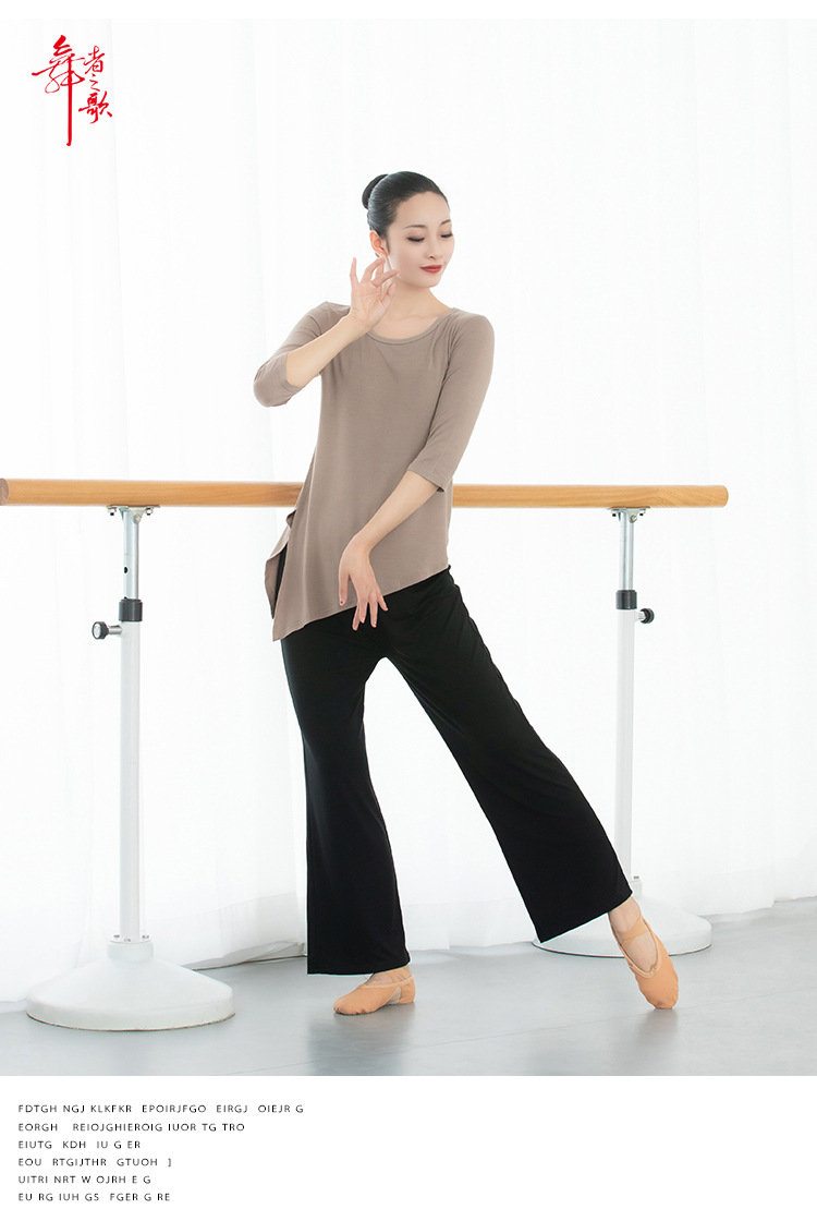 Adult Dance Top Women's Body Art Examination Square Dance Performance Clothes Yoga Clothes Classical Dance Clothes Adult Dance Top Women's Body Art Examination Square Dance Performance Clothes Yoga Clothes Classical Dance Clothes
