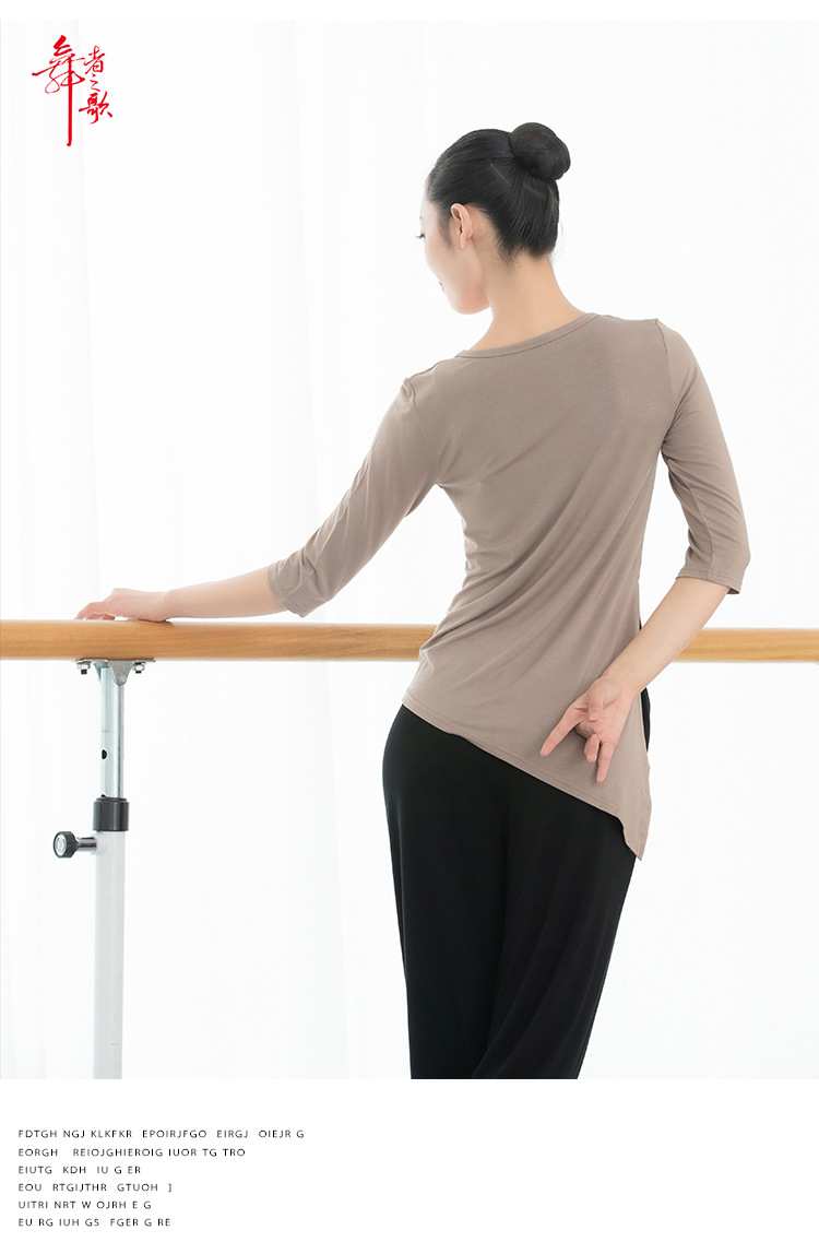 Adult Dance Top Women's Body Art Examination Square Dance Performance Clothes Yoga Clothes Classical Dance Clothes Adult Dance Top Women's Body Art Examination Square Dance Performance Clothes Yoga Clothes Classical Dance Clothes
