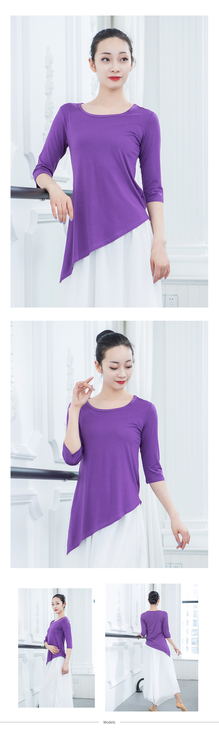 Adult Dance Top Women's Body Art Examination Square Dance Performance Clothes Yoga Clothes Classical Dance Clothes Adult Dance Top Women's Body Art Examination Square Dance Performance Clothes Yoga Clothes Classical Dance Clothes