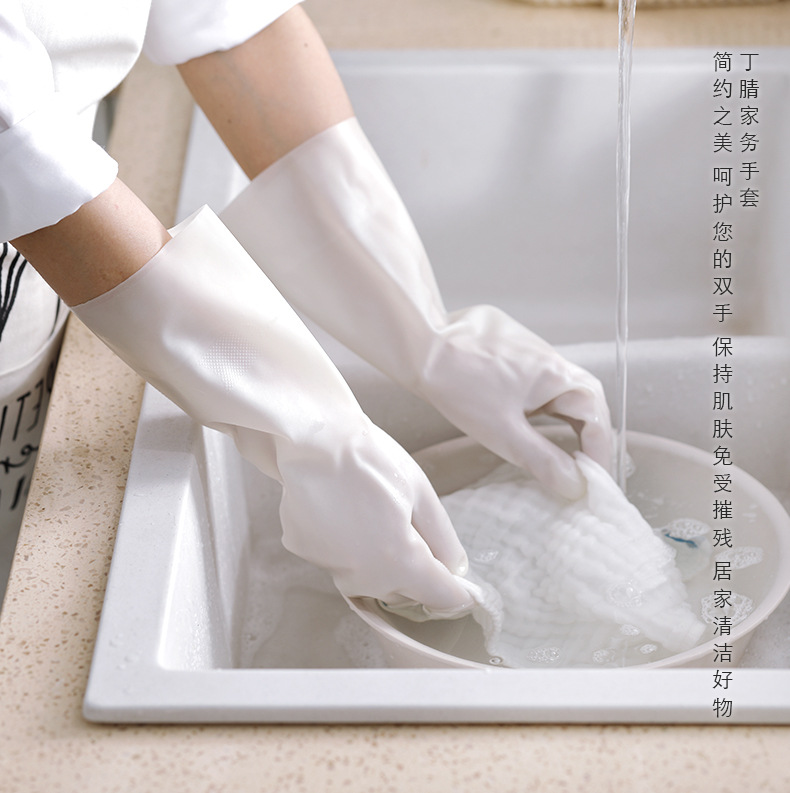 Latex women Clean washing clothes rubber rubber Rubber rubber rubber rubber rubber washing waste washing machines