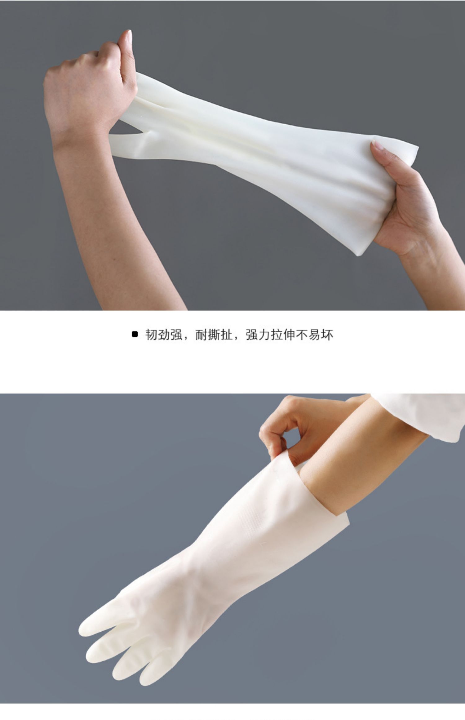 Latex women Clean washing clothes rubber rubber Rubber rubber rubber rubber rubber washing waste washing machines