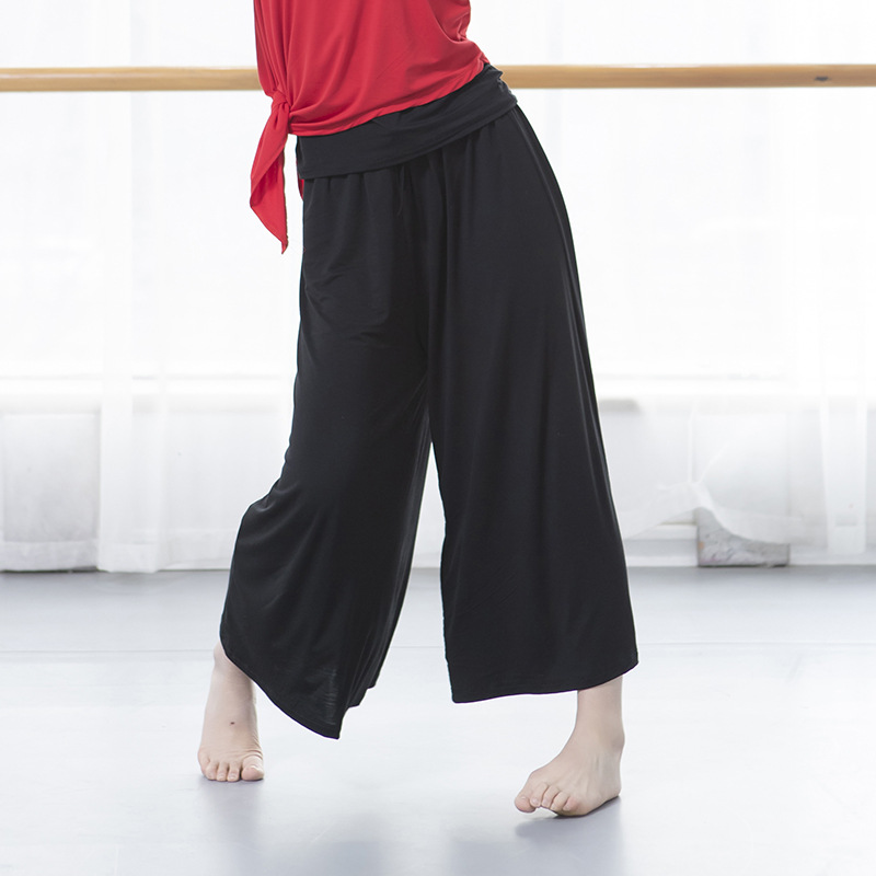 Dance Pants WideLegged Pants Black Practice Clothes Wide Pine Base Training ClothesShaped Modal Cropped Pants for Women