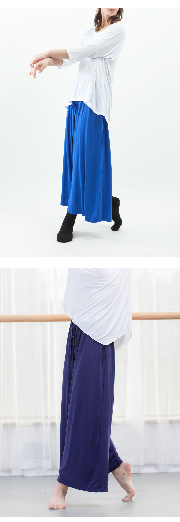Dance Pants WideLegged Pants Black Practice Clothes Wide Pine Base Training ClothesShaped Modal Cropped Pants for Women