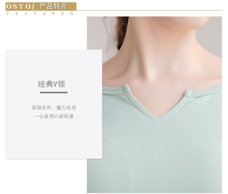Sports wear Yoga Wear Long-Sleeved V-neck Top Nude Feel Fashion Sports Workout Clothes with Chest Pad T-shirt for Women