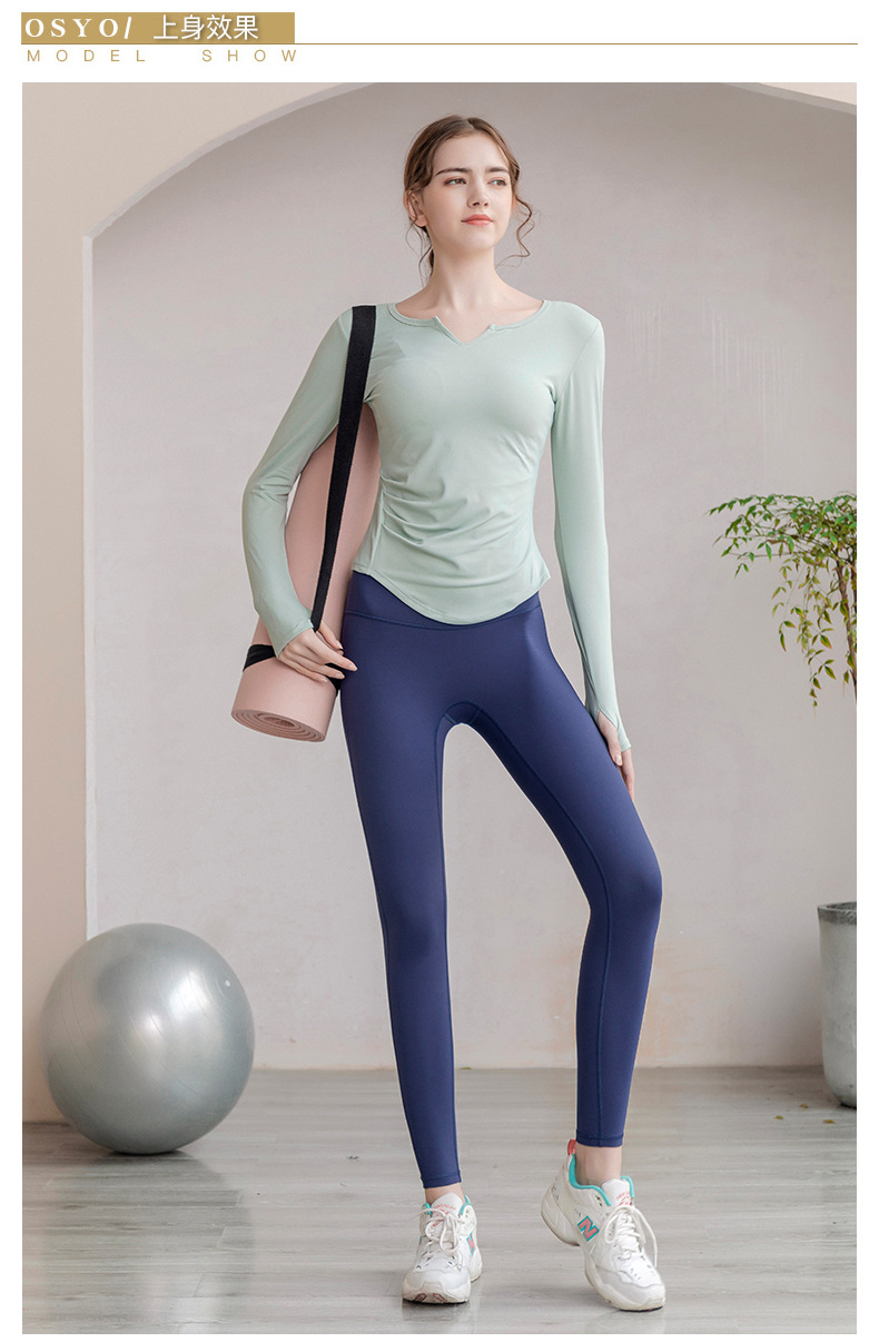 Sports wear Yoga Wear Long-Sleeved V-neck Top Nude Feel Fashion Sports Workout Clothes with Chest Pad T-shirt for Women