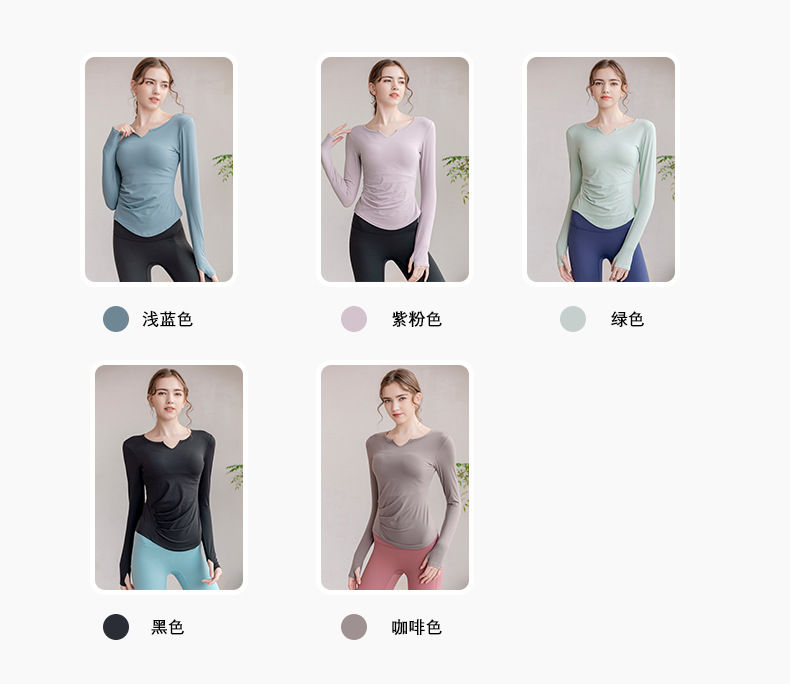 Sports wear Yoga Wear Long-Sleeved V-neck Top Nude Feel Fashion Sports Workout Clothes with Chest Pad T-shirt for Women